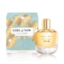 عطر ايلي صعب جيرل اوف ناو شاين او دو بارفيوم 90مل