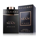 عطر بولغاري مان ان بلاك او دو بارفيوم 100مل