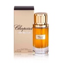 عطر شوبارد عود ملكي  أو دو برفيوم 80 مل للجنسين