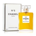عطر شانيل نمبر 5 او دو بارفيوم 100مل