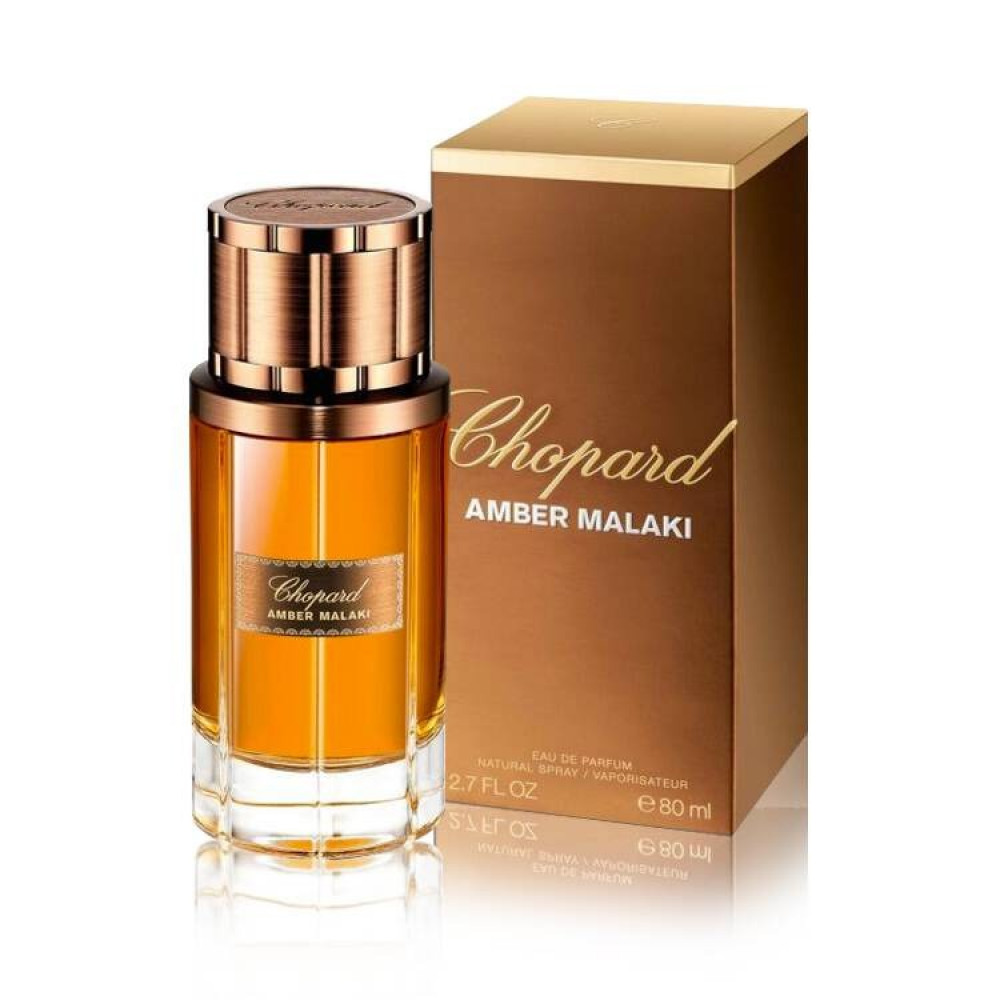 عطر شوبارد عنبر ملكي  أو دو برفيوم 80 مل للجنسين