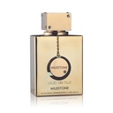 عطر ارماف كلوب دي نايت مايلستون 105مل
