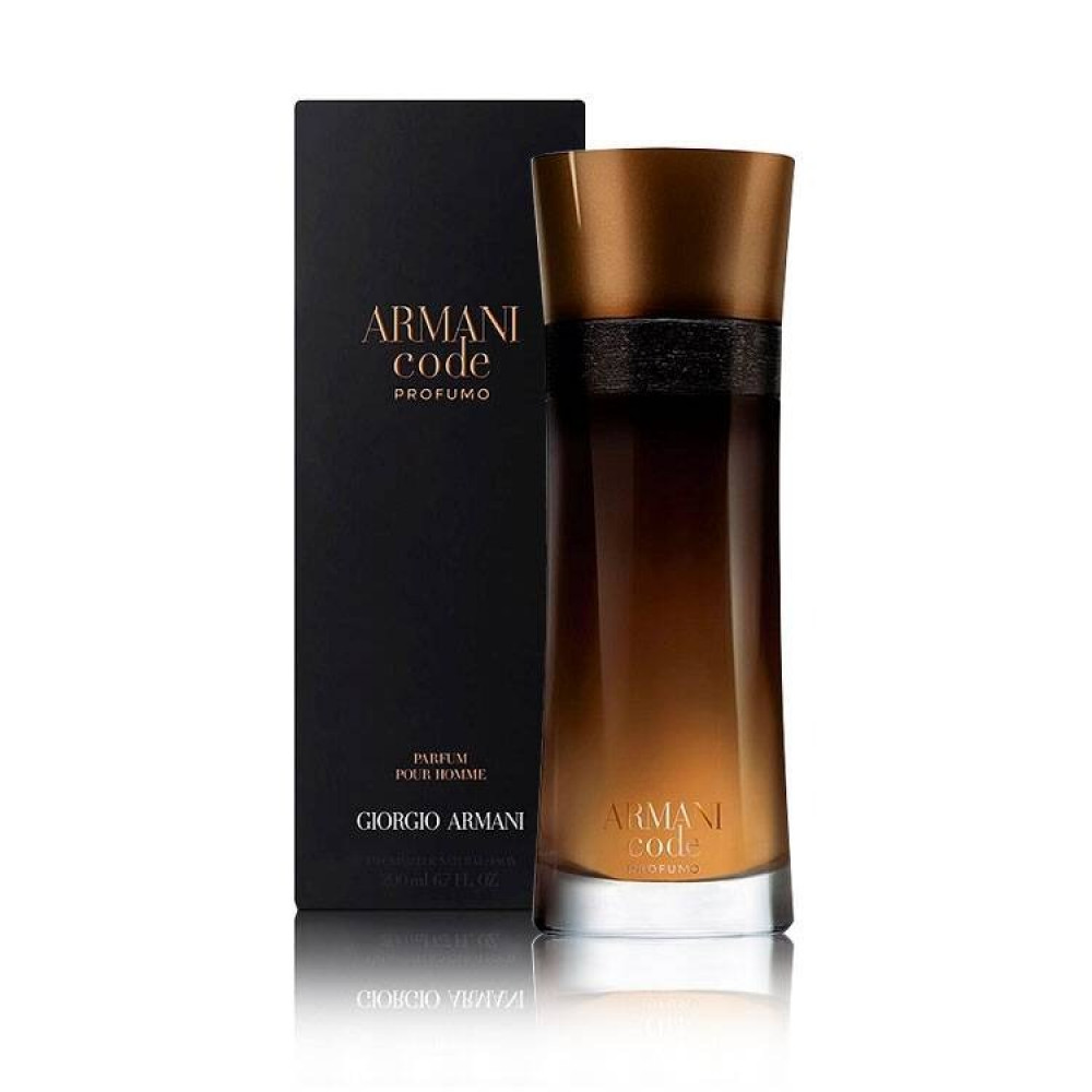عطر  أرماني كود بروفومو 110 مل