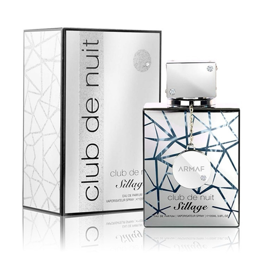 عطر ارماف كلوب دي نوي سيلاج او دو بارفيوم 105مل