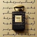 عطر ارماني برايف جاوهرا اورينتال او دو برفيوم انتنس 100مل