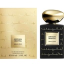 عطر ارماني برايف جاوهرا اورينتال او دو برفيوم انتنس 100مل