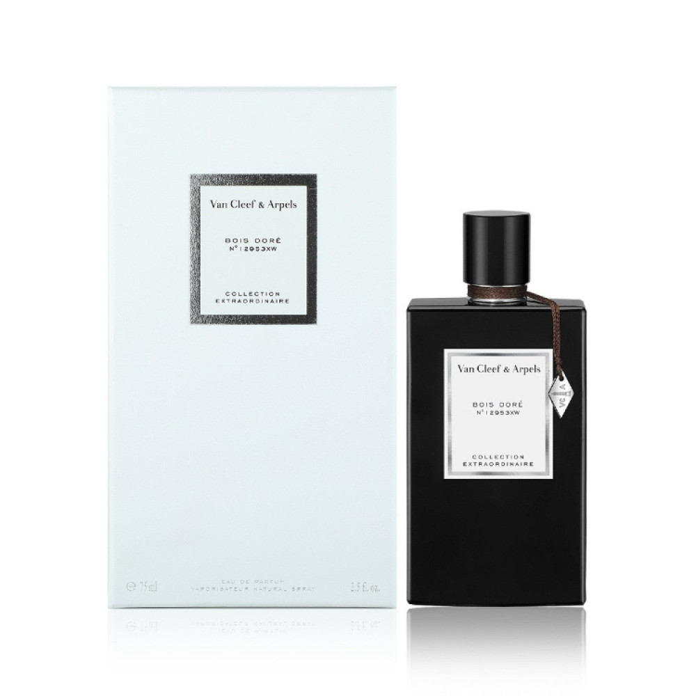 عطر فان كليف بويس دور  أو دو برفيوم 75 مل للجنسين