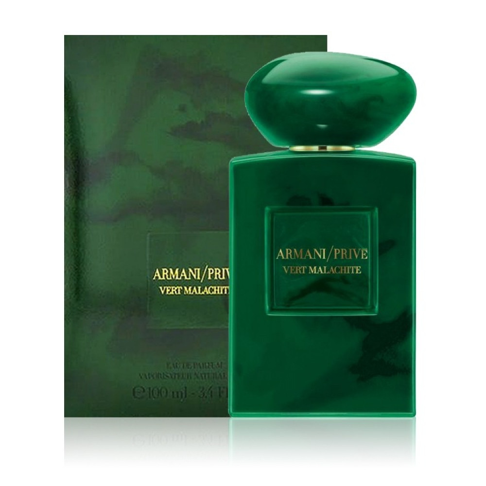 عطر أرماني برايف فيرت ملاكيت او دو بارفيوم 100مل