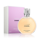 معطر شعر شانيل شانس 35مل