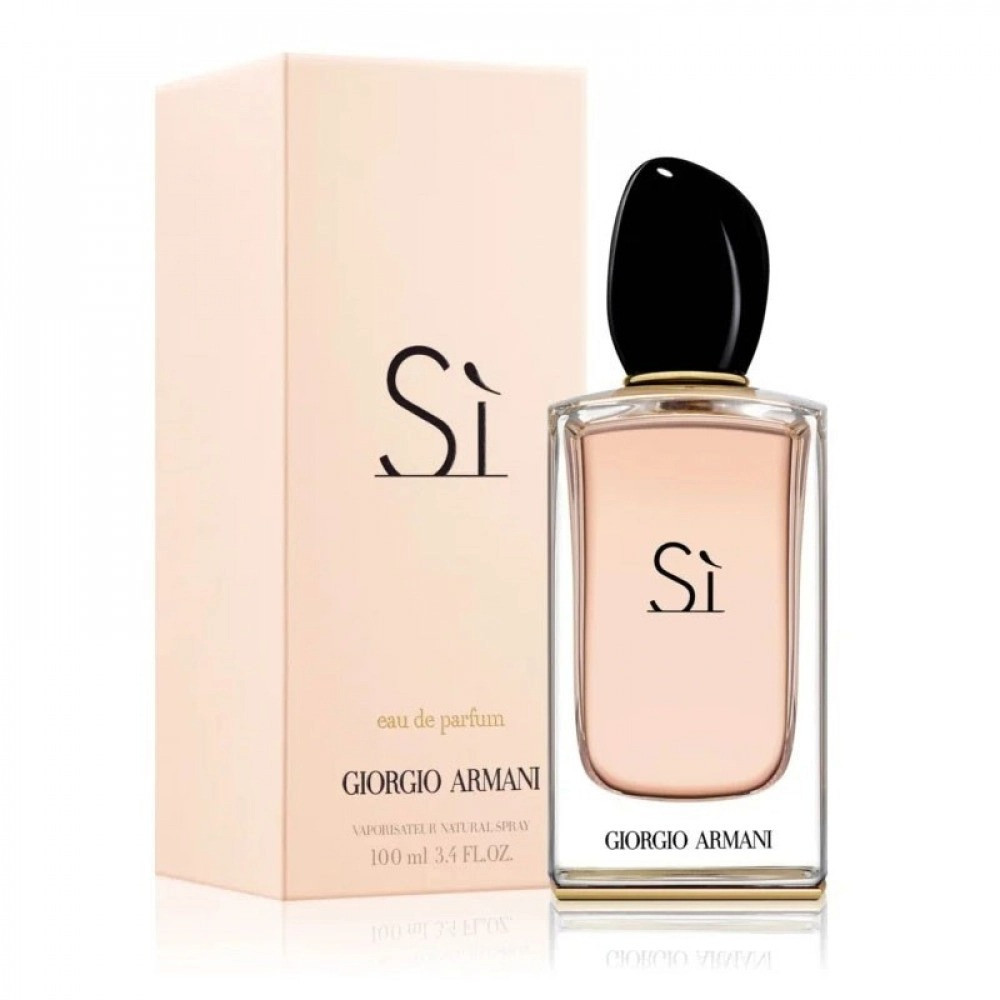 عطر  أرماني اس اي اودو بيرفيوم 100 مل