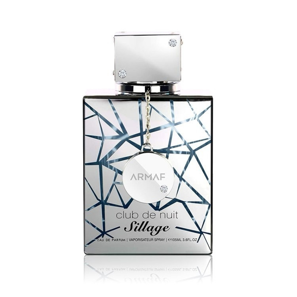 عطر ارماف كلوب دي نوي سيلاج او دو بارفيوم 105مل