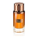 عطر شوبارد عنبر ملكي  أو دو برفيوم 80 مل للجنسين