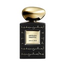 عطر ارماني برايف جاوهرا اورينتال او دو برفيوم انتنس 100مل