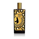 عطر ميمو موروكان ليذر او دو بارفيوم 75مل